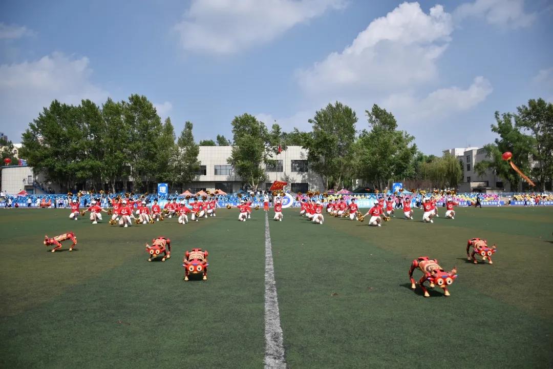 2021年运动会团体操表演